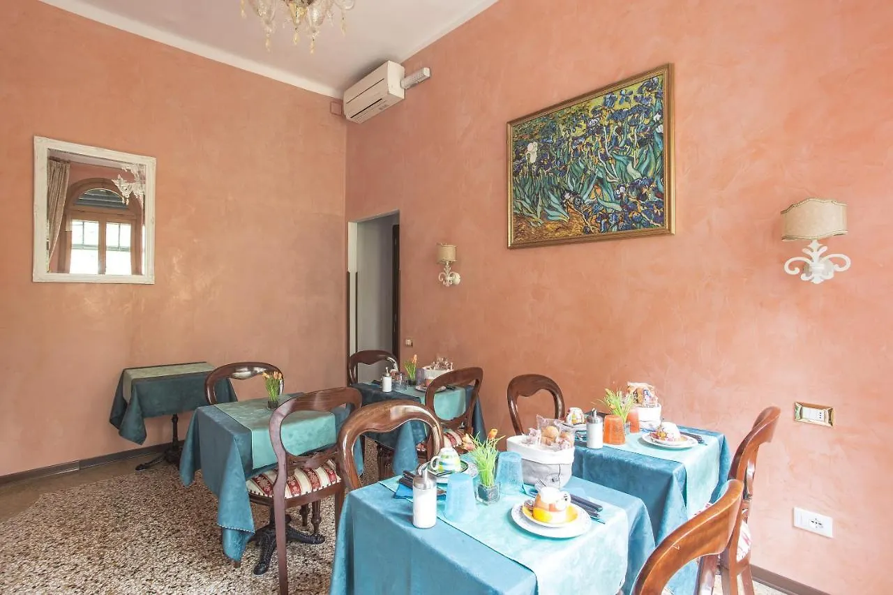 Bed and Breakfast Bb Venezia Italia